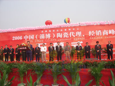 開(kāi)幕式現(xiàn)場(chǎng) 開(kāi)幕式現(xiàn)場(chǎng)