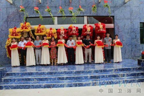 衛(wèi)浴網(wǎng) 衛(wèi)浴網(wǎng)