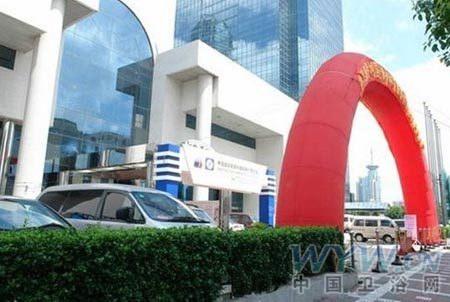 衛(wèi)浴網(wǎng) 衛(wèi)浴網(wǎng)