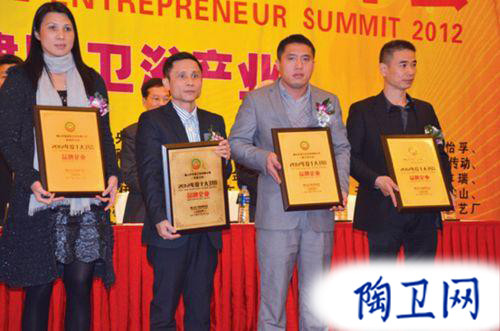 衛(wèi)浴網(wǎng) 衛(wèi)浴網(wǎng)