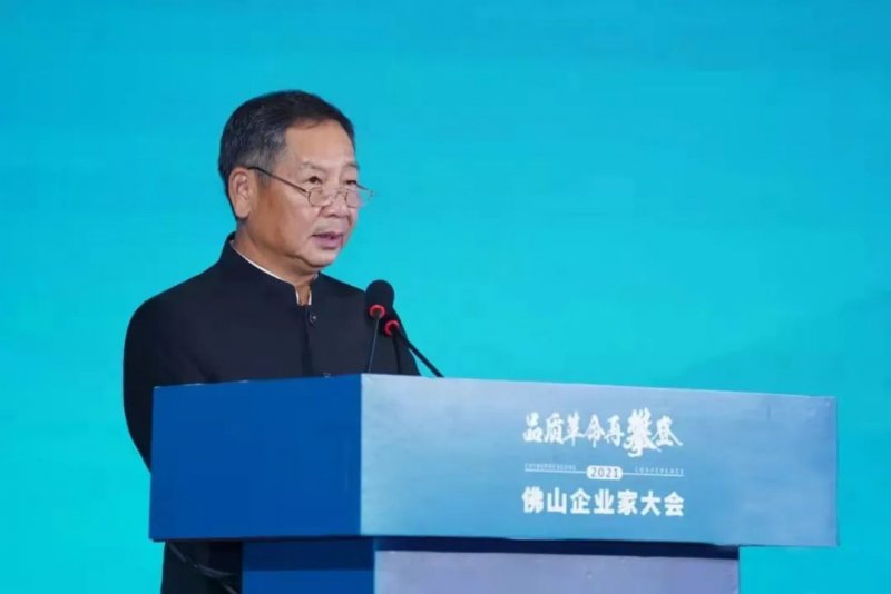 又是行業(yè)第一！新明珠集團入圍“2021年佛山企業(yè)100強、佛山制造業(yè)100強”雙榜單_1