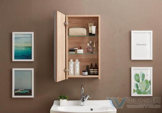 衛(wèi)浴網(wǎng) 衛(wèi)浴網(wǎng)