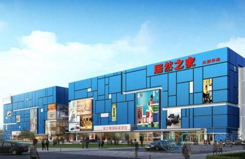 衛(wèi)浴網(wǎng) 衛(wèi)浴網(wǎng)