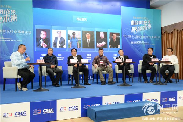 1539852391688826.jpg 對話環(huán)節(jié)2.jpg