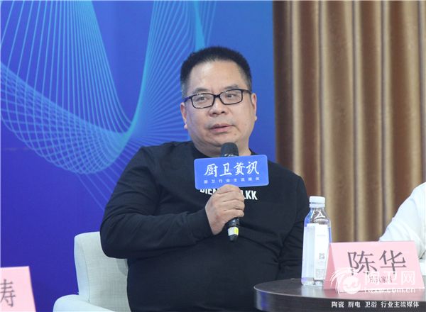 1539854462361336.jpg 陳華.jpg