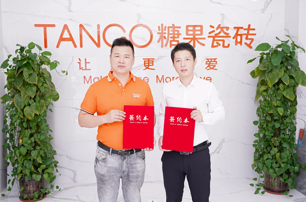 強(qiáng)強(qiáng)聯(lián)合！糖果瓷磚與陶衛(wèi)網(wǎng)簽署戰(zhàn)略合作