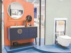 智能化高顏值或成衛(wèi)浴新風(fēng)潮，南安衛(wèi)浴以創(chuàng)新科技為驅(qū)動(dòng)，不斷進(jìn)行產(chǎn)品迭代創(chuàng)新