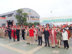 中窯股份開(kāi)工啦！??！2022虎虎生威，一起向未來(lái)