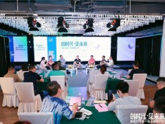 重磅發(fā)聲！陶元帥瓷磚成為陶瓷行業(yè)“新一線品牌”先行者