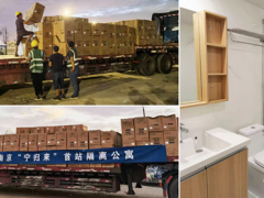 “疫”起恒守護(hù)！恒潔連續(xù)助力全國多地抗疫防護(hù)項(xiàng)目