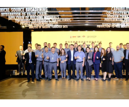 寶馬行千里，世家致廣大！堡瑪世嘉陶瓷強勢進駐中國陶瓷總部！