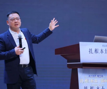 箭牌家居盧金輝：中國智造升級，品牌謀局國際