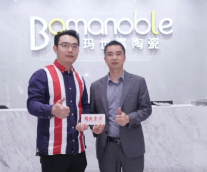 獨(dú)家專訪|堡瑪世嘉總經(jīng)理何志坤——向下扎根，向上生長(zhǎng)