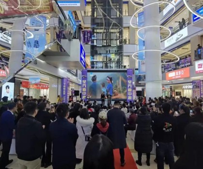 勁銷108單！中國山水組合助陣懷化新中源陶瓷素簡(jiǎn)美學(xué)館盛大開業(yè)！