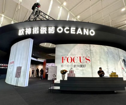 精于細節(jié) 航向美好 | 歐神諾驚艷潭洲陶瓷展，掀起人氣熱浪！