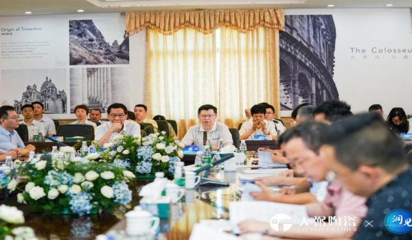 洞見(jiàn)自然之美，天弼“臻品洞石”新品專(zhuān)家鑒定會(huì)圓滿(mǎn)成功舉辦！