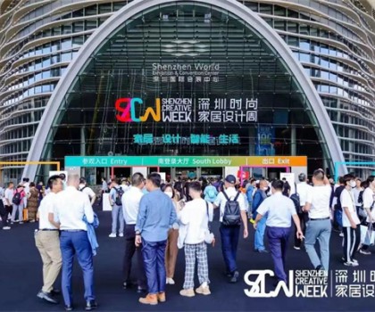 榮獲金堂獎！索瓷集成巖板×深圳時尚家居設計周圓滿收官！