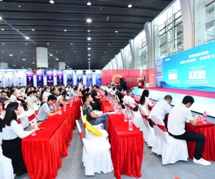 中國(guó)質(zhì)量，強(qiáng)國(guó)擔(dān)當(dāng)｜2023中國(guó)陶衛(wèi)行業(yè)高質(zhì)量發(fā)展大會(huì)圓滿召開(kāi)