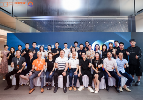 開(kāi)創(chuàng)佛山打法-外貿(mào)數(shù)字化如何做好高質(zhì)量發(fā)展