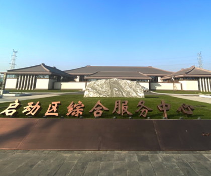 雄安六周年｜惠達(dá)衛(wèi)浴參與新區(qū)建設(shè)，助力打造高品質(zhì)未來之城