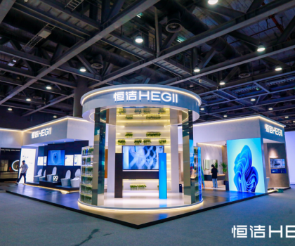 品質(zhì)點亮生活！恒潔亮相首屆廣州國際衛(wèi)浴博覽會