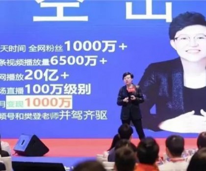 陶瓷品牌為什么做不好新媒體？