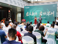 打造標桿旗艦店！新巖素家居深圳直營店盛大開業(yè)