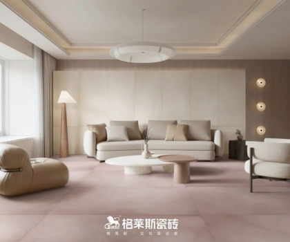 格萊斯星級產(chǎn)品│品質(zhì)國貨，暢享安心舒適的家居生活