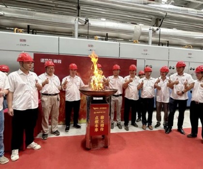 薪火再燃｜力泰諾貝爾五度攜手，共譜綠色智能新篇章！