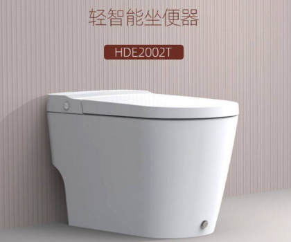 寒露丨惠達HDE2002T輕智能馬桶給您來場溫馨的SPA！