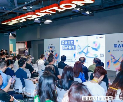 金句頻出！看大咖們在這場藝術(shù)沙龍上都說了什么？