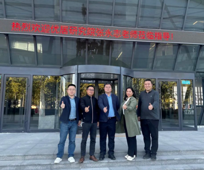 促交流 謀發(fā)展 | 優(yōu)居研究院院長張永志一行到訪惠達(dá)衛(wèi)浴