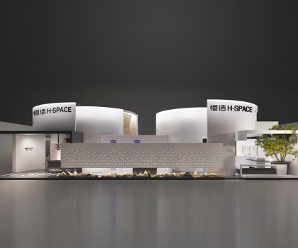 驚喜來(lái)襲：恒潔2023廣州設(shè)計(jì)周首秀，共創(chuàng)品質(zhì)人居樣本