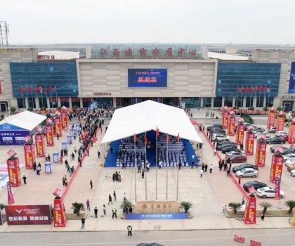 打造“中國新陶都”！高安秋季展會后的新思考