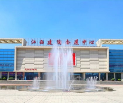 新風(fēng)向！大家居時(shí)代來(lái)臨，會(huì)讓多少陶企老板夜不能寐？