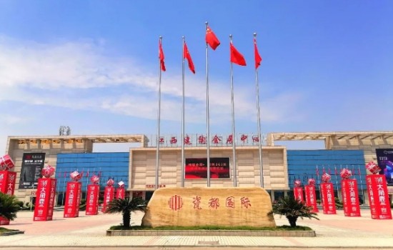 華中建陶總部基地：聚力打造“產(chǎn)銷共享、產(chǎn)區(qū)共贏、產(chǎn)業(yè)共榮”三大平臺