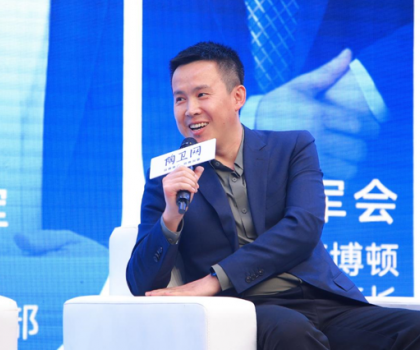 2023年第十七屆廚衛(wèi)行業(yè)高峰論壇，惠達衛(wèi)浴斬獲三大頂級榮耀