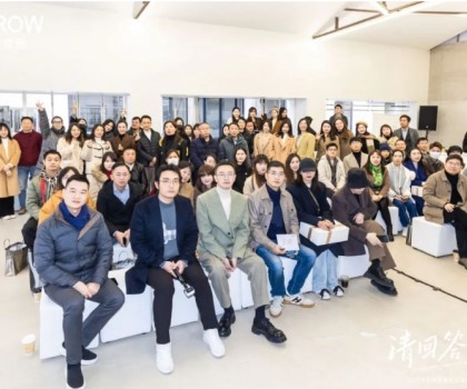 請回答2023｜在這方寸空間，尋找箭牌家居2023關(guān)鍵詞的答案