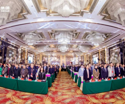 內(nèi)驅(qū)增長 共創(chuàng)美好│金朝陽瓷磚2024年經(jīng)銷商大會成功舉辦！