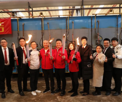 薪火燃未來(lái)，品質(zhì)新強(qiáng)盛|新強(qiáng)盛企業(yè)智能生產(chǎn)線窯爐盛大點(diǎn)火