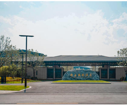 憑實(shí)力圈粉！惠達(dá)工程服務(wù)再獲贊譽(yù)