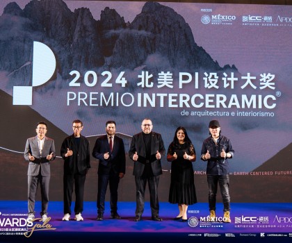 高光時刻，共同見證I ICC巖板新品全球首發(fā)&2023年度北美PI設(shè)計大獎（亞太區(qū)）頒獎典禮