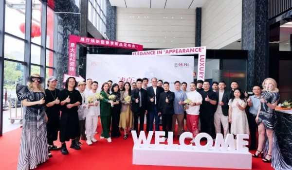 “表白”·專利 柔情·密意 | 浪漫之約，圓滿揭幕