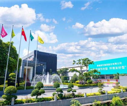 新質之力，潮起中國！蒙娜麗莎引領發(fā)展“新國潮”