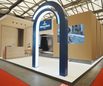 德國(guó)唯寶亮相2024中國(guó)國(guó)際廚房、衛(wèi)浴設(shè)施展覽會(huì)