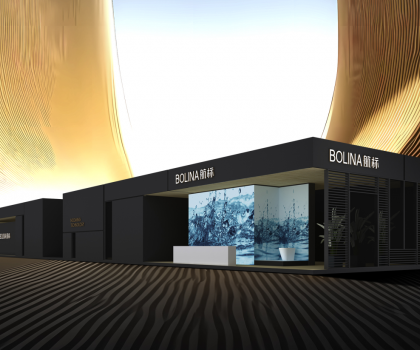 與未來(lái)接軌，2024，揚(yáng)帆起“航”