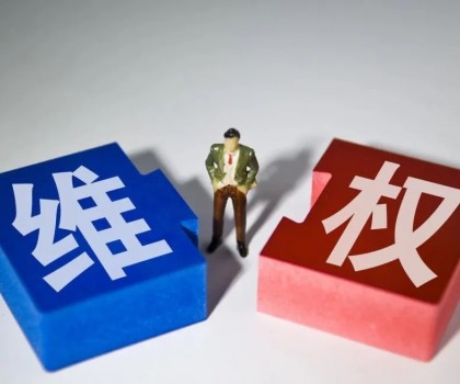 判賠500萬元！東鵬起訴多家公司商標(biāo)侵權(quán)