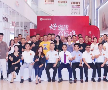 高能回顧 | 新恒隆集團(tuán)“三個(gè)硬承諾”發(fā)布會(huì)熱度高漲，媒體持續(xù)報(bào)道！