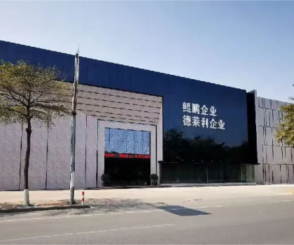 百舸爭流千帆進，借海揚帆奮者先——鯤鵬企業(yè)營銷總經(jīng)理訪談紀(jì)實