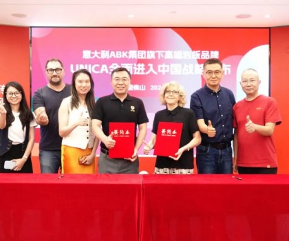 強強聯(lián)合！金意陶與意大利ABK集團達成戰(zhàn)略合作！